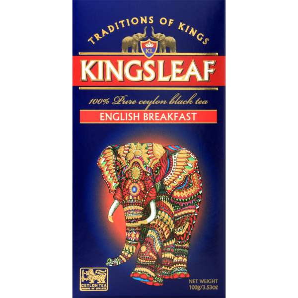 English Breakfast - Image 2